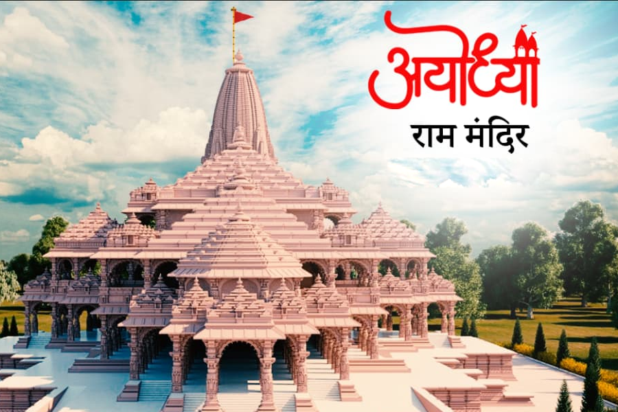 Ahmedabad to Ayodhya Taxi